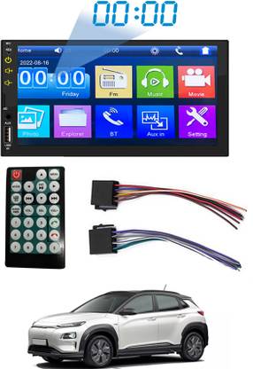 MATIES Player MP3/ mp4/mp5/USB/ FM Player/Bluetooth & Mirror link car Stereo 133 Black LED