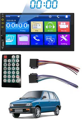 MATIES Player MP3/ mp4/mp5/USB/ FM Player/Bluetooth & Mirror link car Stereo 2 Black LED