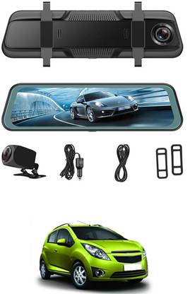 MATIES 9.66inch Digital Mirror DVR Full Touch Screen With TFT/Night Vision For Car-33 Black LCD