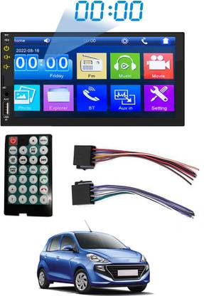MATIES Player MP3/ mp4/mp5/USB/ FM Player/Bluetooth & Mirror link car Stereo 197 Black LED