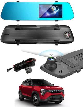 MSNP 5inch Dual Lens HP1080p Car DVR DashCam Video Recorder Universal For Car 324 Black LCD