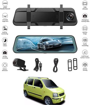 MATIES 9.66 inch Full Touch HD Mirror Screen Satrlight Night Vision 250 Black LED