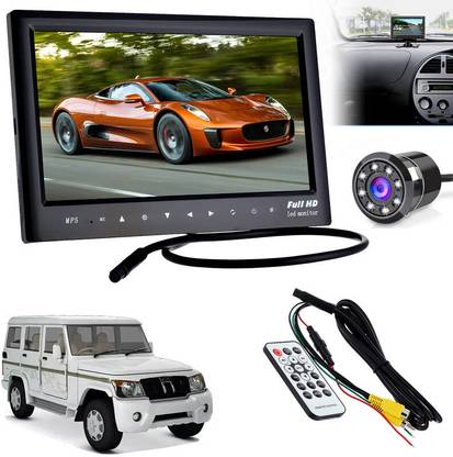 AUTO PEARL 7 Inch Bluetooth Rear View LCD Monitor & Camera Dashboard Screen MP3 FM Radio Black LCD