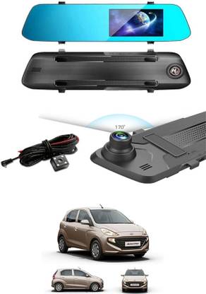 MSNP 5inch Dual Lens HP1080p Car DVR DashCam Video Recorder Universal For Car 236 Black LCD