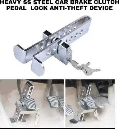 SRPHERE Car Brake Pedal Lock Auto Vehicle Steel Clutch Locking Anti-theft Device Wheel Lock