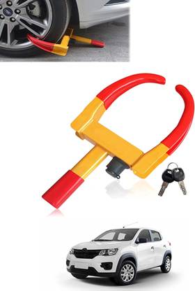 MSNP Universal Wheel Lock Protector With Keys For Car/Bike/Scooty -172 Red/Yellow Anti Theft Wheel Lock With Key For Car Extra Safety-172 Wheel Lock