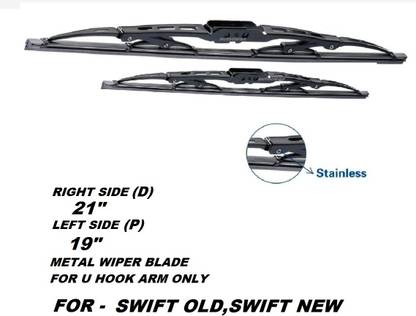 AutoClean METAL FRAME WIPER BLADE Windshield Wiper