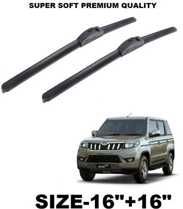 AutoClean FRAMELESS/SUPERSOFT Windshield Wiper