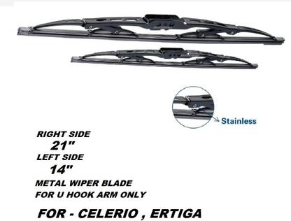 AutoClean METAL FRAME WIPER BLADE Windshield Wiper