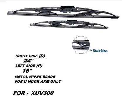 AutoClean METAL FRAME WIPER BLADE Windshield Wiper