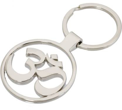 Gadge Om Key Chain