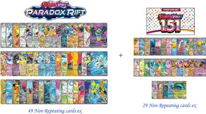 AncientKart Scarlet & Violet Pradox Rift Super Rare Non Repetitive cards