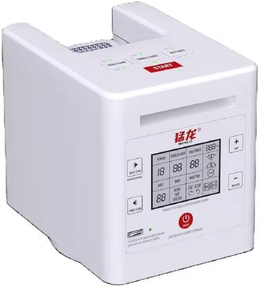 Protos India.Net Automatic Rechargable Playing Cards Dealer Machine 360° Rotating for UNO, Poker