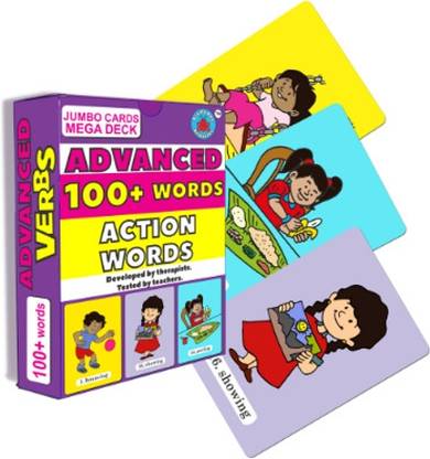 Brainy Bug Resources 100+ Advanced Action Words