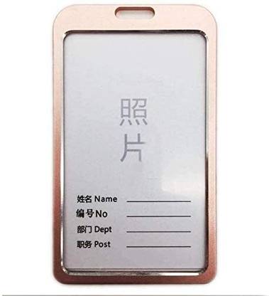 NSSP Vertical i- Cards| Hard Metal ID Card Holder/Badge for Office 1 Card Holder