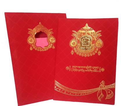 Soulvinee Red Wedding & Anniversary without print Invitation Card