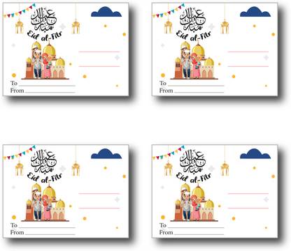 D2C Eid Mubarak Money Gift Cards with Currency Slots | Eidi Card | 3.9 x 2.9 inches Greeting Card