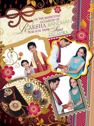 Heart Beat Heart Beat Rakhi Greeting Card for Brother Greeting Card