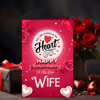 GIFT MY PASSION Happy Anniversary Card To My Dear Wife Greeting Card