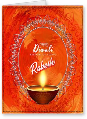 Midas Craft Happy Diwali Rakesh Greeting Card