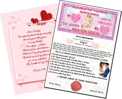 Midas Craft Love Agreement & Romantic Love Letter 02 Greeting Card