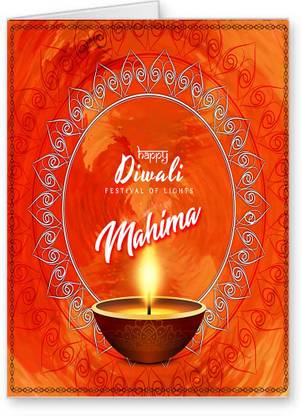 Midas Craft Happy Diwali Mahima Greeting Card