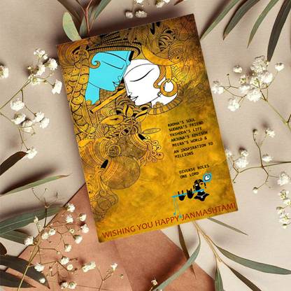 PICKKART Janmashtami Greeting card Greeting Card