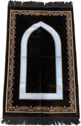 Afreen 2 ft  X 3 ft Cotton Carpet