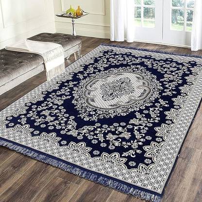 RADECOR White, Black Chenille Carpet