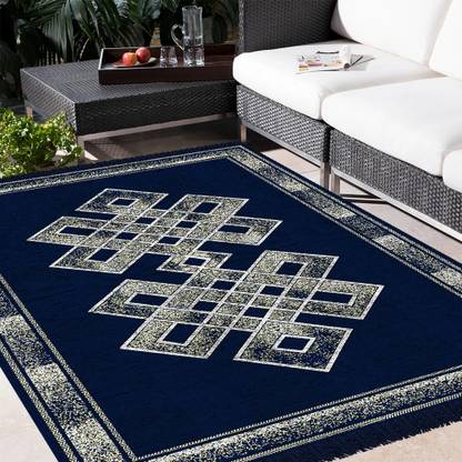 BSB HOME 5 ft  X 7 ft Chenille Carpet