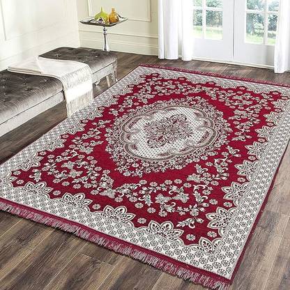 RADECOR 152 cm X 213 cm Chenille Carpet