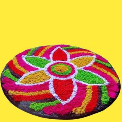 Rylie Multicolor Synthetic Area Rug