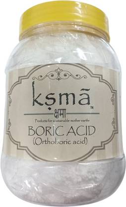 KSMA Carrom Powder