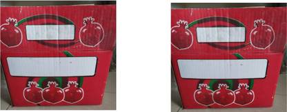 Anmol Trade Exim Corrugated Cardboard Packaging Box