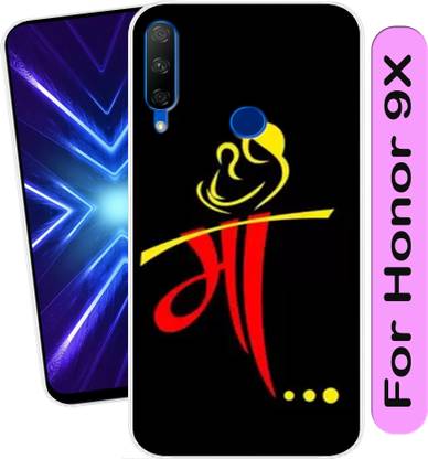 Cooltrend Back Cover for Honor 9X