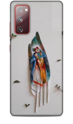 SILENCE Back Cover for ( Radha rani ji )Designer Printed Mobile back case cover for Samsung Galaxy S20 FE
