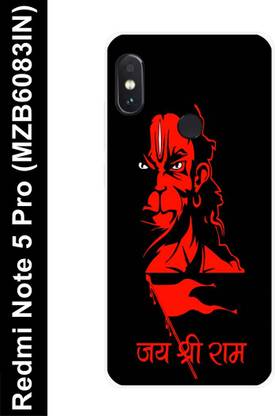 COVERBAK Back Cover for Mi Redmi Note 5 Pro