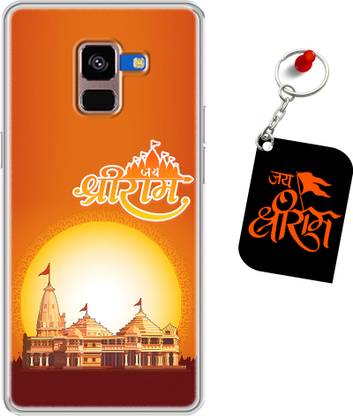 HANIRY Back Cover for Samsung A8 Plus back cover | SM-A730F back cover | Jai Shree Ram | JSR-04