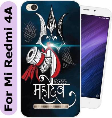 SmartGoldista Back Cover for Mi Redmi 4A