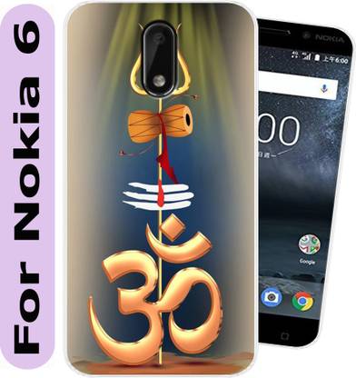 SmartGoldista Back Cover for Nokia 6