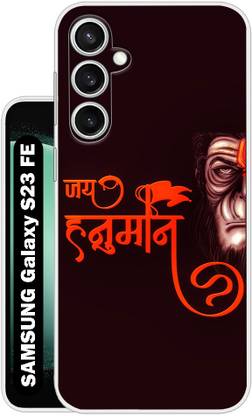 Case Club Back Cover for SAMSUNG Galaxy S23 FE