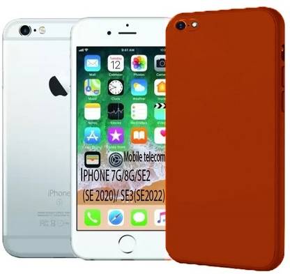S-Softline Back Cover for Apple iphone 7