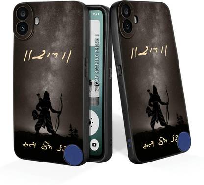 CLASSYPRINT Back Cover for CMF Phone 1