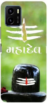 DIKRO Back Cover for vivo Y01, V2166, SHIV, SHIV, JI, MAHADEV, MAHAKAL, BHOLENATH
