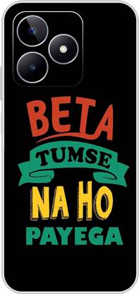 Dreamcase Back Cover for Realme Narzo N53, Realme C53