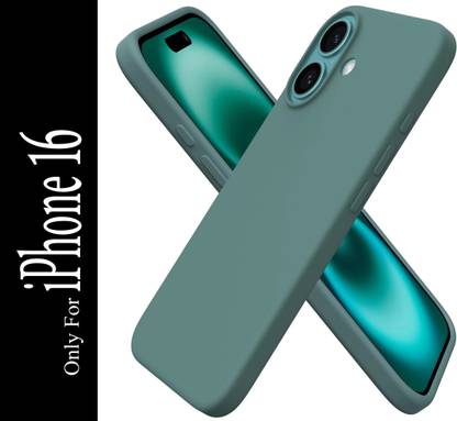 FIXTOTEL Back Cover for Apple iPhone 16, iPhone 16, Slim Soft Liquid Gel Silicone Case With Logo, Inside Cloth, Lake Green