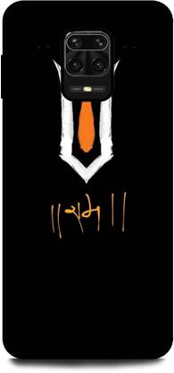 INDICRAFT Back Cover for REDMI Note 9 Pro Max (RAM JI, JAI SHREE RAM, LORD RAM, GOD )