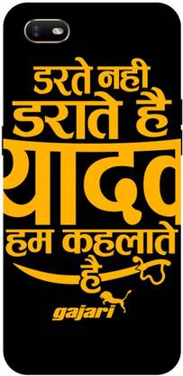 ADZIRE Back Cover for OPPO A1K, CPH1923, YADAV, YAADAV, JI, BOY