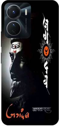 इण्डस Back Cover Vivo Y16- CHATRAPATHI: MARATHA: KING: SHIVAJI: MAHARAJ के लिए
