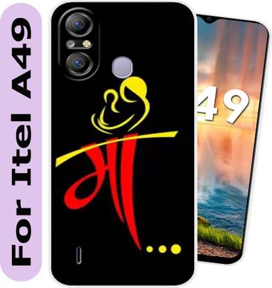 Unitrend Back Cover for Itel A49